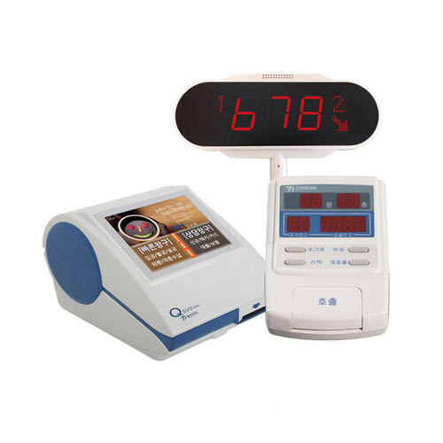 순번대기 멀티형